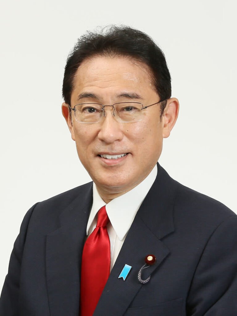 Fumio Kishida net worth 2026